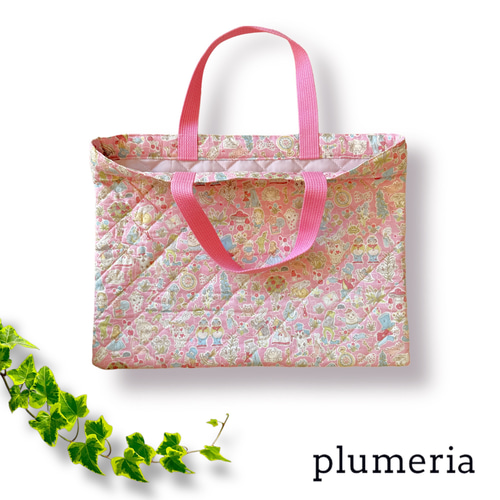 リバティ｜キルティングレッスンバッグ｜入学・入園グッズ｜女の子  