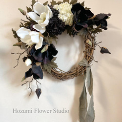 ※深い森のclassicalなリース※ 深い森のclassicalなリース※ ⭐︎深い森のclassicalなリース☆ - メルカリ