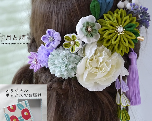 銀かんざし　花と波の模様 オリジナル箱入り 銀かんざし 花と波の模様 オリジナル箱入り kaz6494s_3.jpg