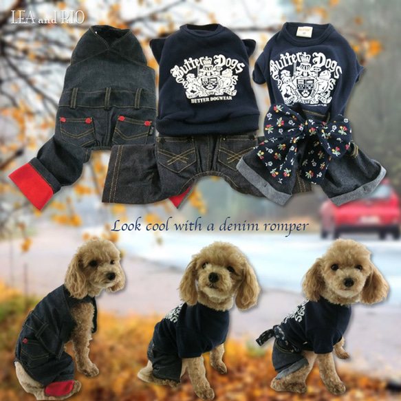 ロンパース オールインワン デニム調 つなぎ ドックウェア サロペット