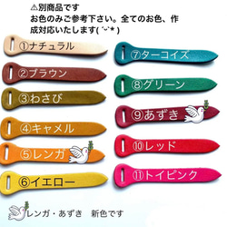 チリリン鈴付き♡コロンと可愛い小さなキーホルダー✩︎⡱お名前など文字焼入れできます 10枚目の画像