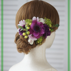 アネモネの髪飾り 造花　成人式　結婚式　卒業式　ヘッドドレス　ヘッドパーツ　ウェディング　和装　 1枚目の画像
