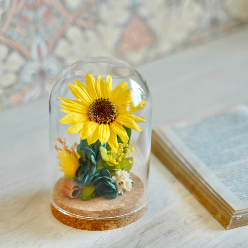 完成品】プリザーブドフラワー・ひまわりガラスドームS / 誕生日 記念