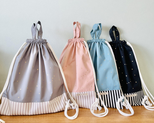 ちいさなきらきら星のナップサック 入園入学 体操服袋・お着替え袋 ri