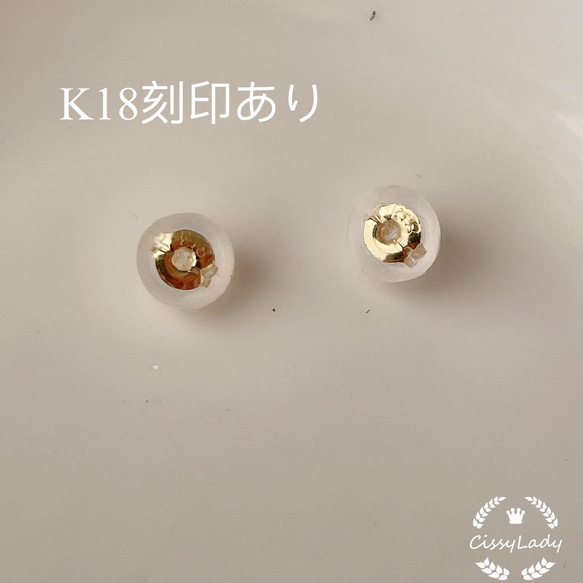 3回目再販　K18 シンプル  膨らむ　ビーンズ　ミニピアス　小さい　小ぶり　 9枚目の画像