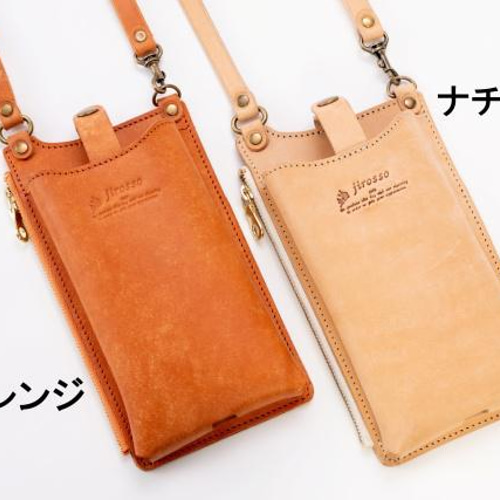 スマホポシェット 牛革 スマホ ショルダーバッグ ポシェット スマホポシェット 牛革 スマホ ショルダーバッグ ポシェット
