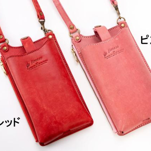 jirosso スマホポシェット スマホショルダー レザー 赤色 スマホケース