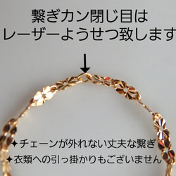 母の日予約販売2024　k18リング　幸せをもたらす　クローバーチェーンリン　パワーリング　気分が上がる　つけっぱなし 2枚目の画像