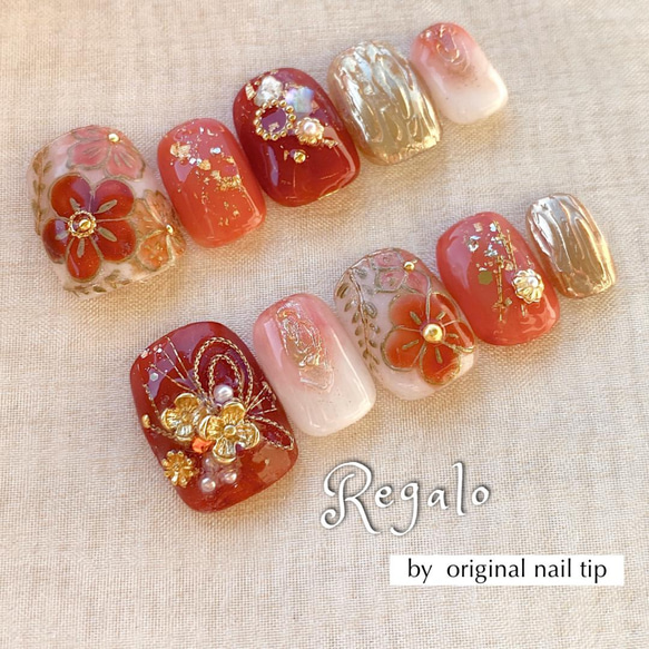 No，56】サイズオーダー制/テラコッタレッドネイル/ オレンジネイル  