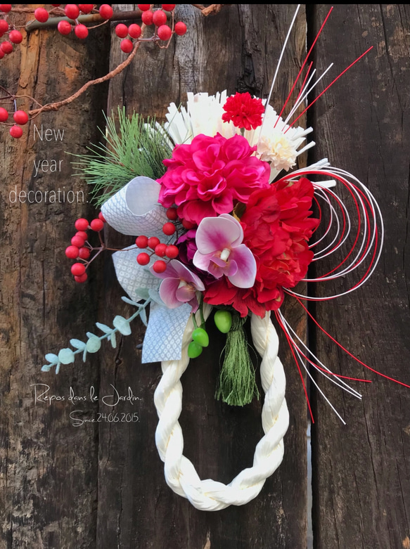 【お任せデザイン】紅白の瓢箪型お正月しめ縄飾り//祭 2枚目の画像