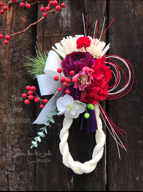 【お任せデザイン】紅白の瓢箪型お正月しめ縄飾り//祭 1枚目の画像