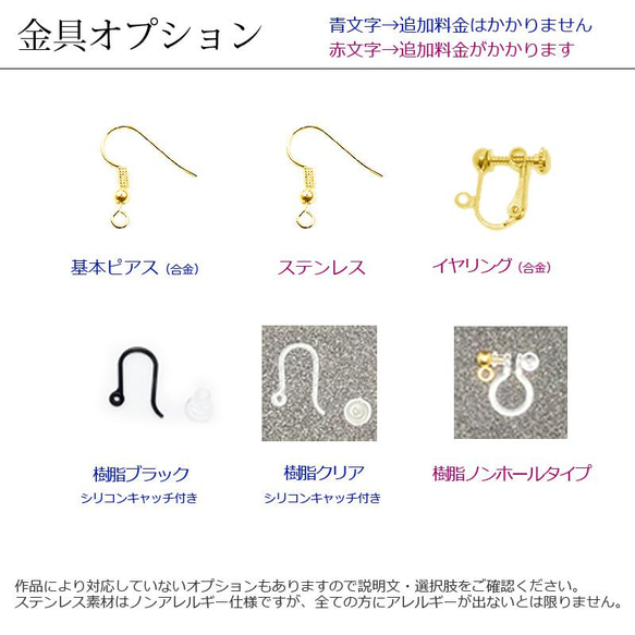 じゃれ猫とねじれフープのフックピアス/イヤリング/ノンホールピアス/ノンアレルギー素材付替え可 3枚目の画像