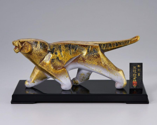 彫刻家 三枝惣太郎 原形 干支 虎 №2 大我（たいが） その他インテリア