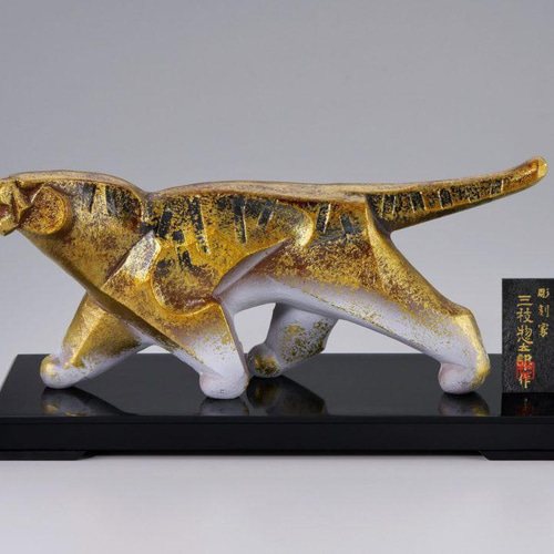 彫刻家 三枝惣太郎 原形 干支 虎 №2 大我（たいが） その他インテリア