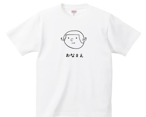 似顔絵オーダー　似顔絵　A3 11名様　TシャツGパン 似顔絵オーダー 似顔絵 色紙 3枚