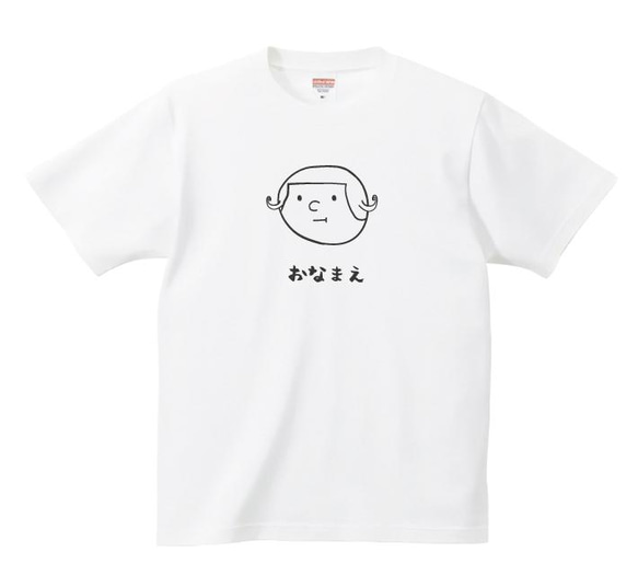 女の子 Tシャツ プリント 印刷 グッズ オリジナル オーダー かわいい 顔 似顔絵 【名入れ】名前 1枚目の画像