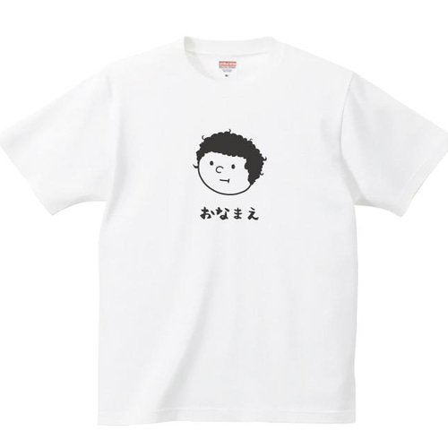 顔プリント Tシャツ ホワイト ブラック おもしろTシャツ 文字 半袖 メンズ レディース キッズ 面白いtシャツ