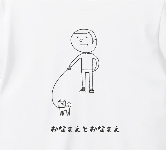 柴犬 Tシャツ プリント 印刷 グッズ かわいい 顔 激カワ 【名入れ】人気 散歩 3枚目の画像