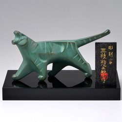 3個セット◆干支置物◆日展彫刻家　三枝惣太郎◆美術鋳芸品 彫刻家 三枝惣太郎 (@so.saegusa) • Facebook
