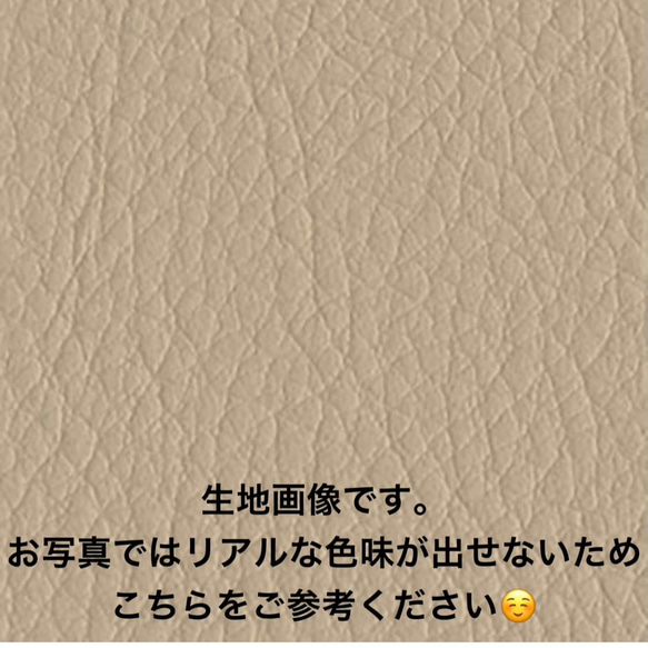 【送料無料】1枚ずつ取り出せる！お尻拭き　おしりふき　手口拭き　ポーチ　ケース　出産祝い　出産準備　ベージュ 6枚目の画像