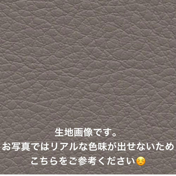 【送料無料】1枚ずつ取り出せる！お尻拭き　おしりふき　手口拭き　ポーチ　ケース　出産祝い　出産準備　グレージュ 6枚目の画像