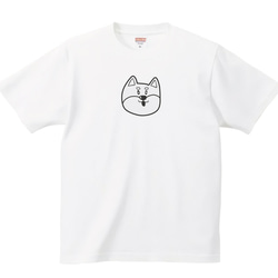 柴犬 豆柴 Tシャツ【名入れ】 プリント 印刷 グッズ イラストレーター  ペット 動物 犬 1枚目の画像