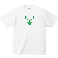 柴犬 Tシャツ【名入れ】 プリント 印刷 グッズ イラストレーター  ペット 犬 シルエット 7枚目の画像