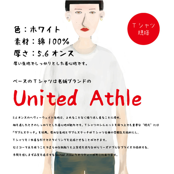 柴犬 Tシャツ【名入れ】 プリント 印刷 グッズ イラストレーター  ペット 犬 シルエット        Ω 人気・おすすめ｜安定人気・収納便利におすすめ 丁寧対応 配送追跡可 国内発送・保証制度対応