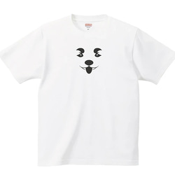 柴犬 Tシャツ【名入れ】 プリント 印刷 グッズ イラストレーター  ペット 犬 シルエット 10枚目の画像