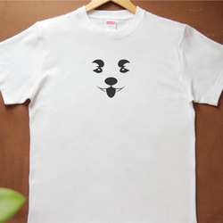 柴犬 Tシャツ【名入れ】 プリント 印刷 グッズ イラストレーター  ペット 犬 シルエット 3枚目の画像