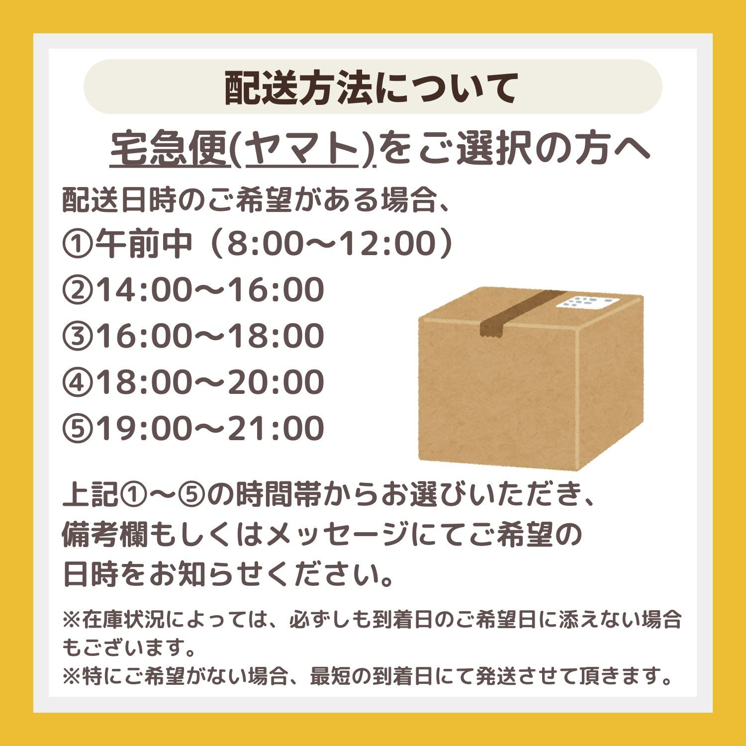 お正月のおめでたい獅子舞フラワーアレンジメント