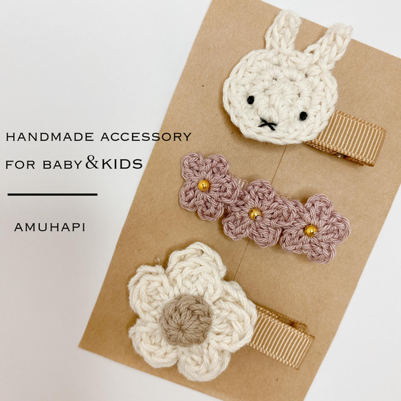 ♡ネコちゃん ベビーキッズヘアクリップ ヘアゴム ヘアピン ハンドメイド
