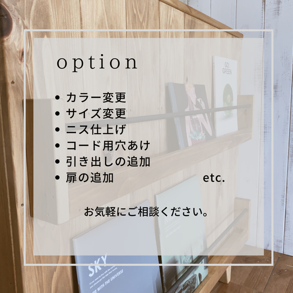 234.W110 マガジンラック付き　カウンター　カフェ　お店　店舗　キッチンカウンター  収納　おしゃれ　木製 9枚目の画像