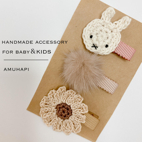 ꫛꫀꪝ【シンプルうさぎ付きリボン】ベビーヘアクリップ キッズヘア