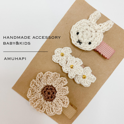 Schan❤︎様ご確認用☆ベビーヘアクリップ Schan❤︎様ご確認用☆ベビーヘアクリップ