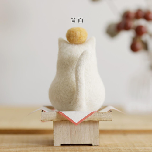 重ねこ鏡餅　b(小) ② 7c22287f-c4a4-411b-919e-
