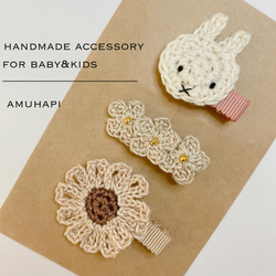 いちごちゃんのベビーヘアクリップ⑅﻿ 赤ちゃん ヘアピン 髪留め