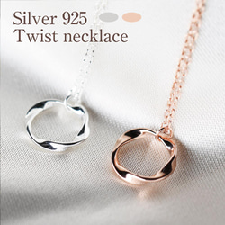 シルバー９２５ハンドメイドアクセサリー3点 ビーズ シルバー シルバー925 アクセサリー ハンドメイド パーツ