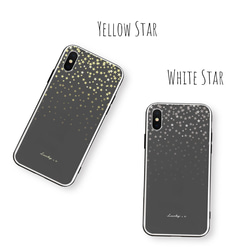 Twinkling Stars★チャコールグレー【強化ガラス × TPUケース】iPhoneケース 2枚目の画像