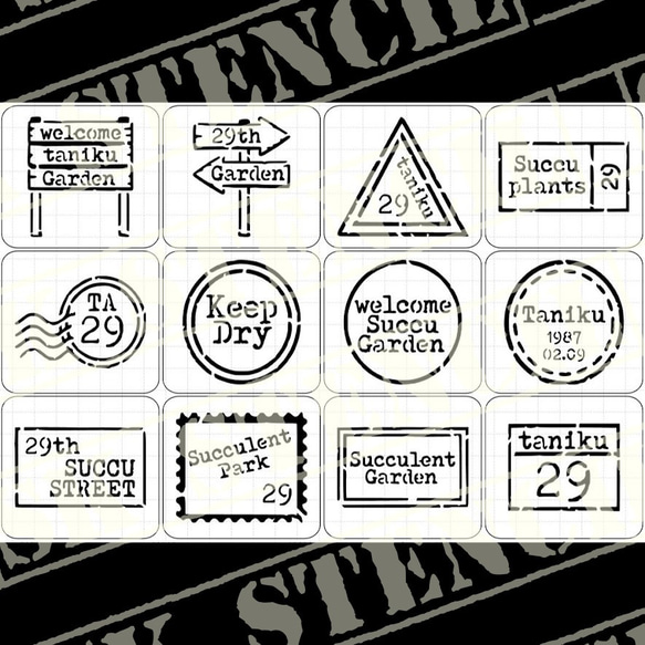ステンシルシート 【S-28】 その他素材 ⚠プロフ必読⚠SK