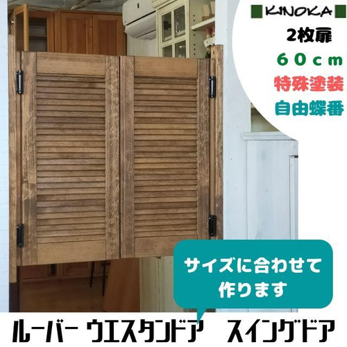天然竹を使用した目隠し竹垣フェンス 3枚組 横型または縦型をお 天然竹を使用した目隠し竹垣フェンス 3枚組 横型または縦型をお