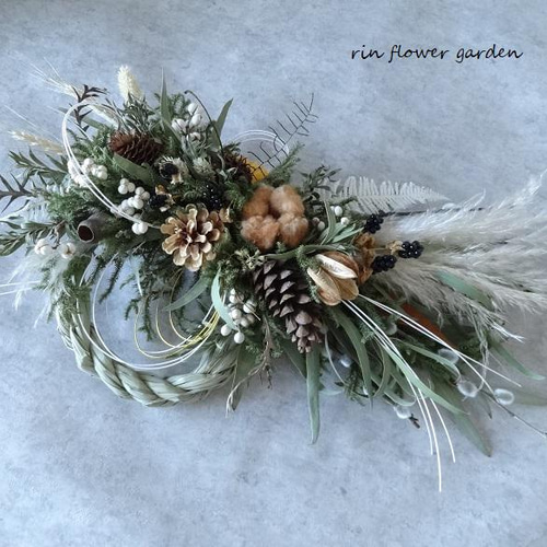 豪華 特大 50x28cm 白 水引き 正月飾り しめ縄 木の実 ナンキンハゼ