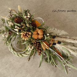 しめ縄 しめ縄飾り お正月飾り バンクシア ドライアンドラ ユーカリ すすき しめ縄 しめ縄飾り お正月飾り バンクシア ドライアンドラ すすき