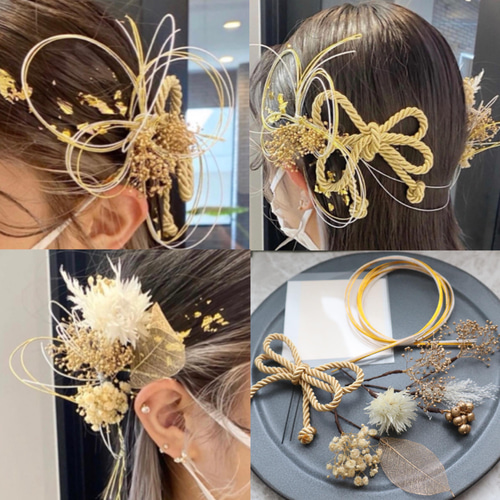 成人式 ダブル和紐リボンの髪飾り☆水引金箔付き☆ 成人式 髪 成人式 ダブル和紐リボンの髪飾り☆水引金箔付き☆ 成人式 髪