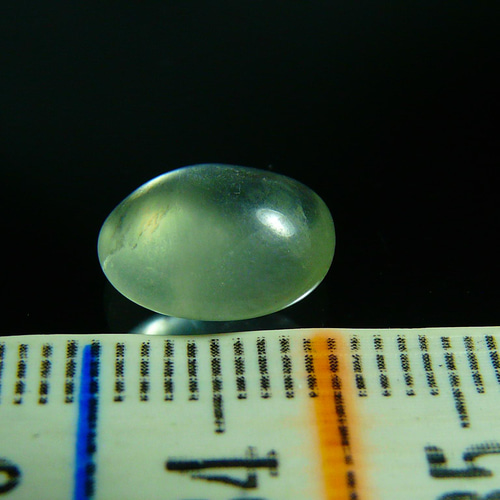 ★特別ご提供★手放すサポーター☆【プレナイト『葡萄石』8.5mmラウンド連】❤ 11207-8 【アフリカ産】プレナイト（ぶどう石） ルース 天然石