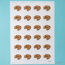 丸シール40mm 第503重戦車大隊 虎マーク シール・ステッカー puikko