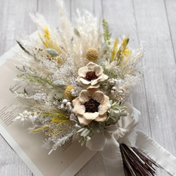 パインフラワーのふわふわブーケ 〜ホワイト&イエロー