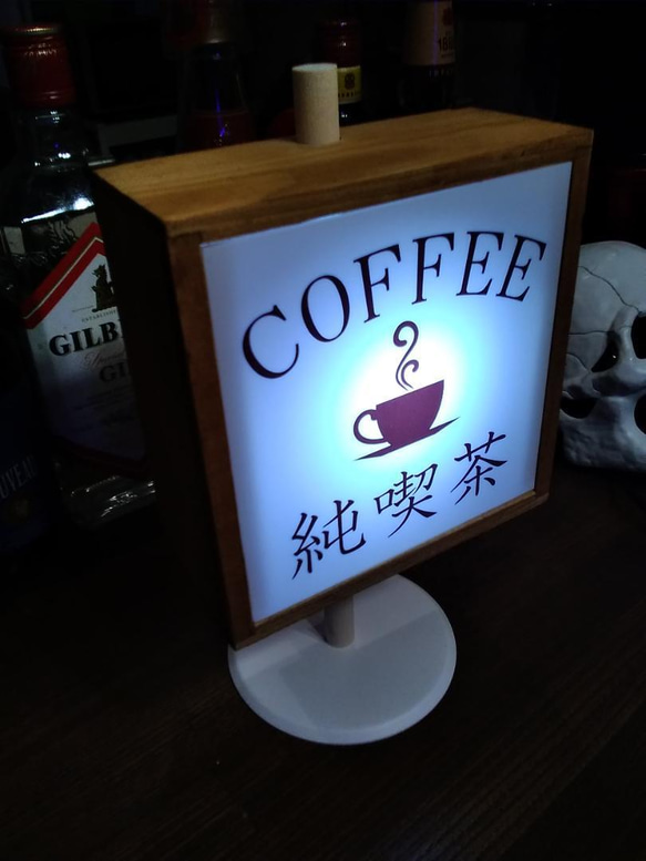 【名前変更無料】カフェ コーヒー 喫茶店 お家カフェ バー ビンテージ 看板 置物 雑貨 LEDウッドライトスタンド 3枚目の画像