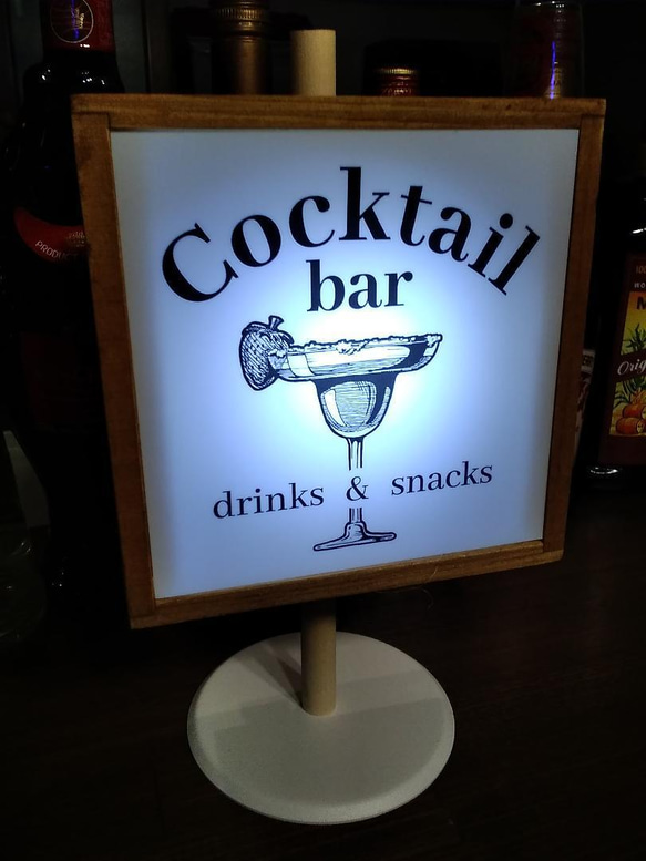 文字変更無料】カクテル バー スナック パブ カウンター テーブル 看板