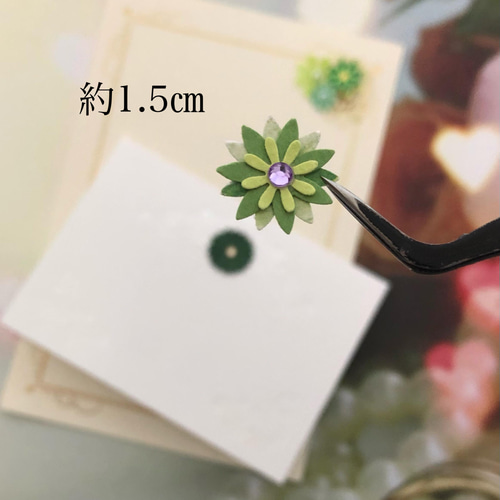 colorfulなお花に調和する2サイズのグリーン系ペーパーフラワー